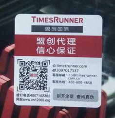 ���������贺����ս�� ��װ���� 