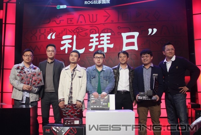 ��˶����ROG��ҹ���"�����"Բ����Ļ 