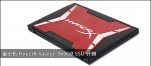 ʿ HyperX Savage 960GB SSD 