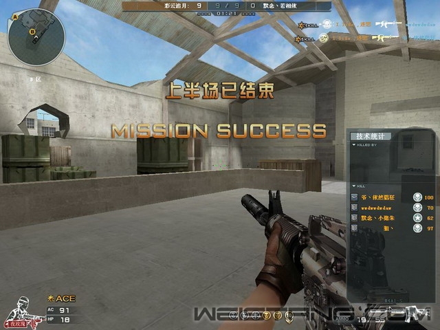 �羺����׷��Ķ����ٿ�--FURY�羺���� 