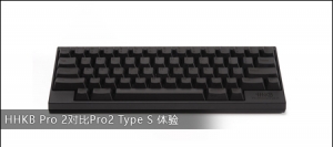 HHKB Pro 2ԱPro2 Type S 