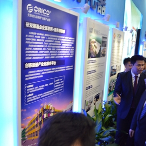 ���ҿƼ���������ֲι�ORICOԪ��������ҵ԰չ��