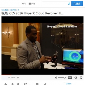 �������ܴ�������hyperx cloud revolver������Ʒ����