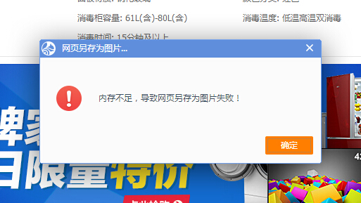 ���Ӹ����㣺��������ԭ������Щ�����ٽ���취 