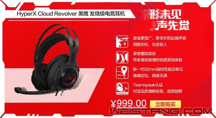 �����ͣ���żۣ���ʿ��618����ʿ� 