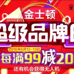 ڼʿ618۸
