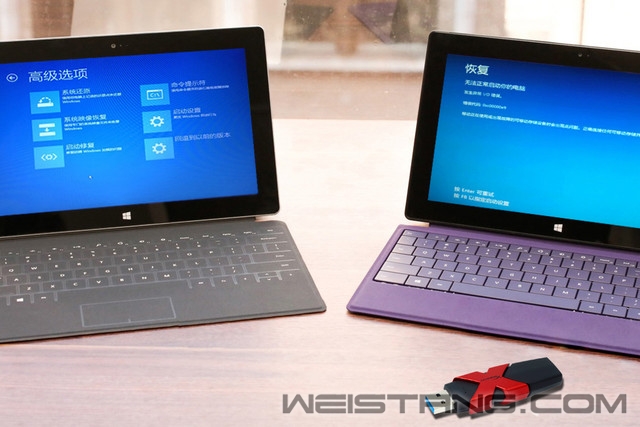 ������U����װϵͳ ���ٱ���ȫ�������ļ� 