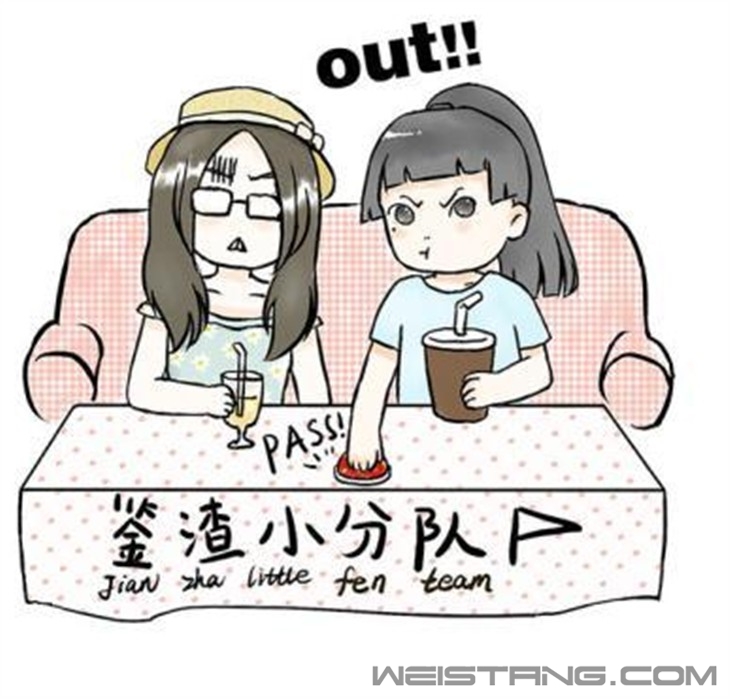 �Ӽ��ֱ��ֿ�ʲô�������˿��������� 