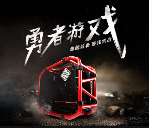 2016�����ڸ�������Ϸ��������ȫ���� 