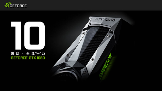 2016�����ڸ�������Ϸ��������ȫ���� 