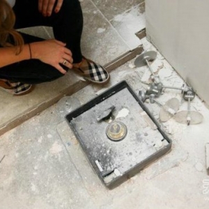 Ů�Ӱ�ҷ��ֹ��ϱ�����