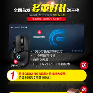 HyperX Cloud RevolverSƷ6غ