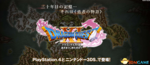 PS4/3DS�����߶�����11�����¹���&����鱨����