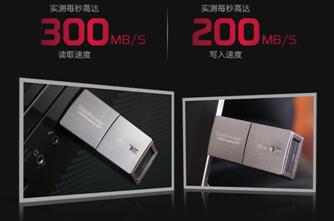 ỤʿٷDTUGT 2TB