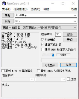 ʿ2TB