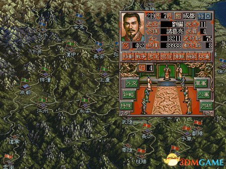 �䷹��<a class='simzt' href='http://www.3dmgame.com/games/sgz/' target='_blank'>����־</a>5V+̫����־���󺽺�ʱ������Steam