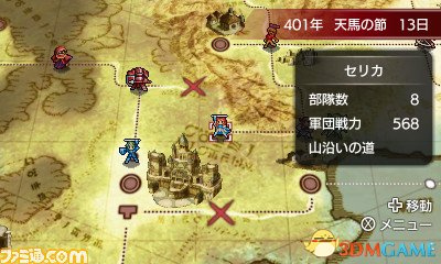 �����ٿ� 3DS���������»�������һ��Ӣ����������
