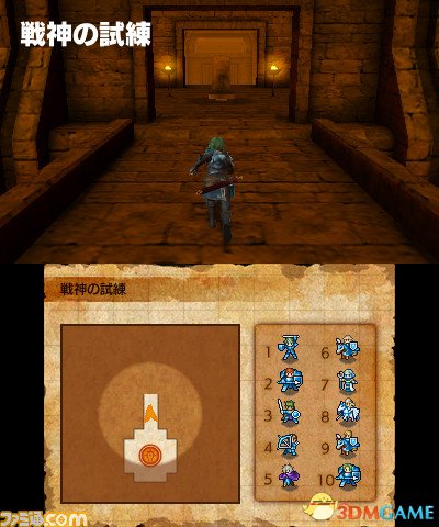 �����ٿ� 3DS���������»�������һ��Ӣ����������
