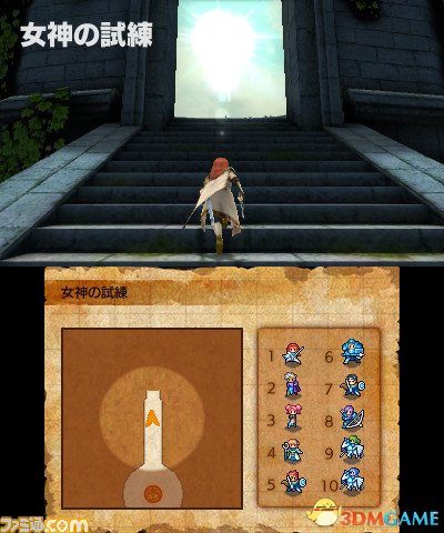 �����ٿ� 3DS���������»�������һ��Ӣ����������