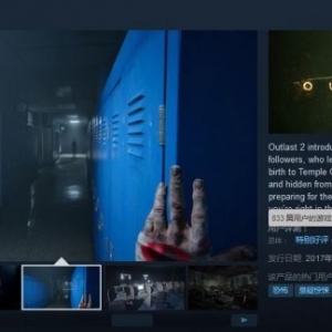 ������2��Steam�Ϻ����糱��û����Ҳ����ú�ˬ