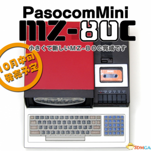 �黳�������?���ս�40�꾭��PCMZ-80C�Ƴ������