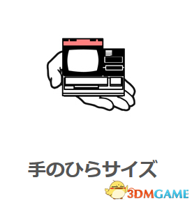 �黳�������?���ս�40�꾭��PCMZ-80C�Ƴ������