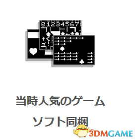 �黳�������?���ս�40�꾭��PCMZ-80C�Ƴ������