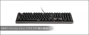 AKKODucky Zero 3108 PBT̼