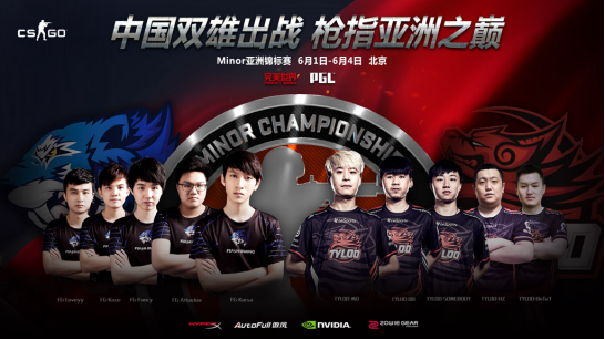 fpsϷķӦǹHyperXӥǿ