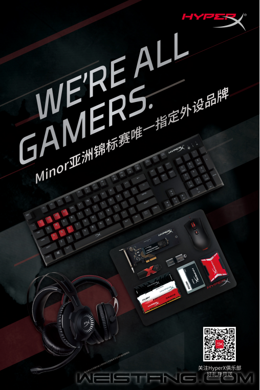 fpsϷķӦǹHyperXӥǿ