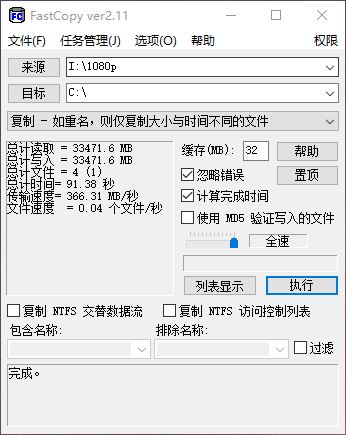 �ƶ�U�̵�������������ʿ��2TB������������������ 