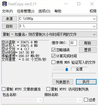 �ƶ�U�̵�������������ʿ��2TB������������������ 