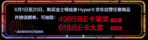 Ͳͣ!ʿپ618ع