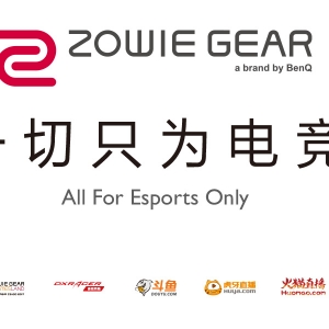 BenQ ZOWIE GEAR��Ʒ���� ����֮��CS:GO���޹�������Ļ