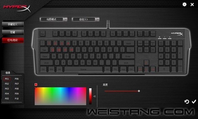 ԶŲʰƹ⡪HyperX Mars RGB 