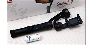 ����Smooth III�����ȶ�������