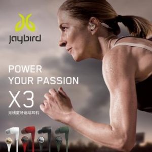 �������� �ɶ��ĵ� Jaybird X3���������˶��������� �ս��ܲ��µ�