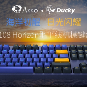 Akko X Ducky3108 PBTɫHorizonƽ߻е