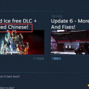 ���ŷ���Steam���۴��� ���ո��¼����������