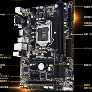 DDR4�ڴ�۸��� ׷���Լ۱Ƚ���ѡ��DDR3