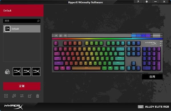 ת̸áHyperX NGenuityRGBƹЧ