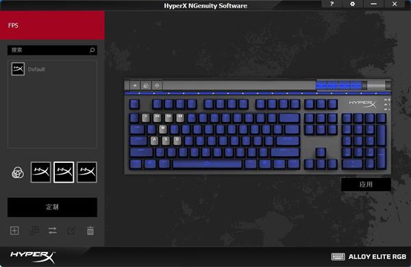 ת̸áHyperX NGenuityRGBƹЧ