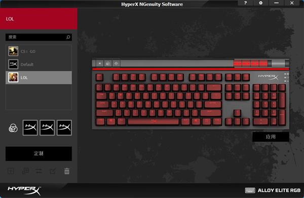 ת̸áHyperX NGenuityRGBƹЧ