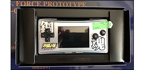 PG RX-78-2+���޶�GBM����