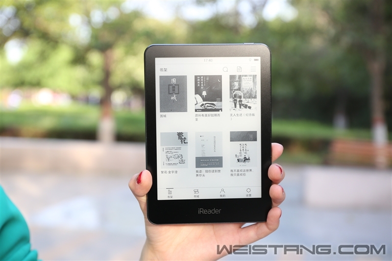 ֵߵĵֽ iReader T6
