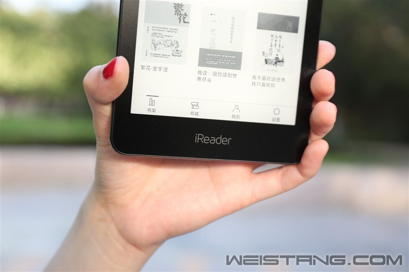 ֵߵĵֽ iReader T6