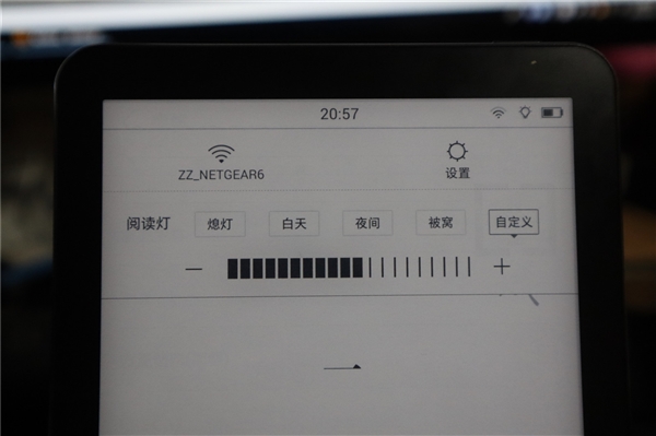 ֵߵĵֽ iReader T6