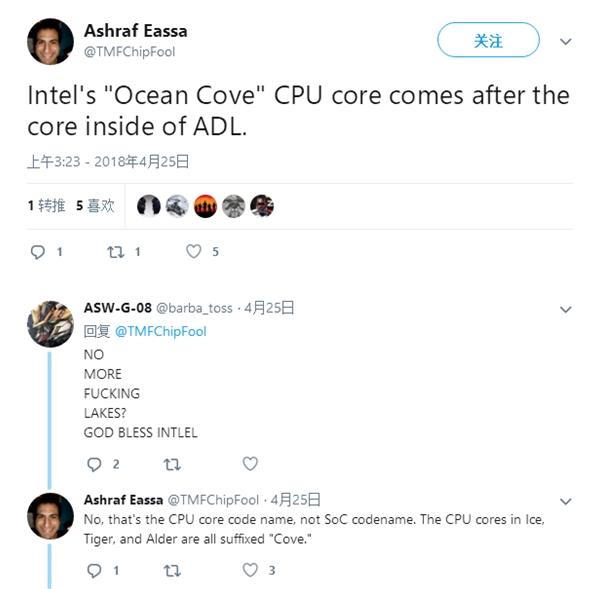 ȡIntelCPU΢ܹOcean Coveع⣺ָ2020