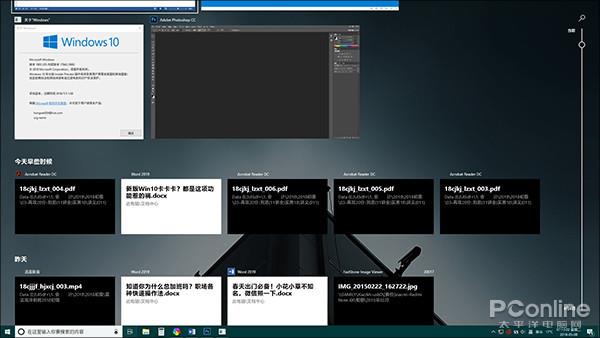 ĹһӽWin10¸¿