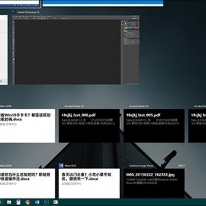 ĹһӽWin10¸¿
